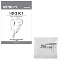 Фен для волос настенный SONNEN HD-2101 ULTRA PLUS, 1300 Вт, 2 скорости, белый, 608481 608481