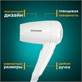 Фен для волос настенный SONNEN HD-2101 ULTRA PLUS, 1300 Вт, 2 скорости, белый, 608481 608481