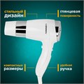 Фен для волос настенный SONNEN HD-2112 EXTRA POWER, 1600 Вт, 2 скорости, белый/хром, 608480 608480