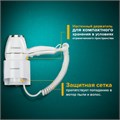 Фен для волос настенный SONNEN HD-2206 SUPER POWER, 1850 Вт, белый, 3 температурных режима, 608482 608482