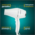 Фен для волос настенный SONNEN HD-2206 SUPER POWER, 1850 Вт, белый, 3 температурных режима, 608482 608482