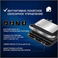 Электрогриль VIXTER ECG-1212, 2000 Вт, съемные панели, регулировка температуры, серебро/черный 456705