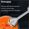 Блендер погружной BQ (БИ-КЬЮ) HB421PS, 1400 Вт, 12 скоростей, 5 насадок, стакан, черный, 86199287 457480