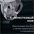 Блендер погружной BQ (БИ-КЬЮ) HB421PS, 1400 Вт, 12 скоростей, 5 насадок, стакан, черный, 86199287 457480