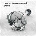 Блендер погружной BQ (БИ-КЬЮ) HB501S, 900 Вт, 2 скорости, 3 насадки, стакан, черный, 86201368 457481