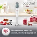 Блендер погружной MOULINEX DD642132, 800 Вт, 10 скоростей, 3 насадки, стакан, белый/серый, 7211002804 456473