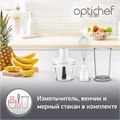 Блендер погружной MOULINEX DD642132, 800 Вт, 10 скоростей, 3 насадки, стакан, белый/серый, 7211002804 456473