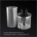 Блендер погружной POLARIS PHB 0848 Brilliant Collection, 800 Вт, 2 режима, 3 насадки, стакан, черный 456714