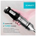 Блендер погружной SCARLETT SC-HB42F40, 2200 Вт, 9 скоростей, 3 насадки, стакан, черный 457192