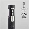 Блендер погружной SCARLETT SC-HB42F61, 1100 Вт, 25 скоростей, 3 насадки, стакан, черный 455848