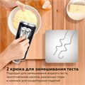 Миксер BQ (БИ-КЬЮ) MX420, 500 Вт, 5 скоростей, 2 венчика, 2 крюка для теста, серый, 86193215 457502