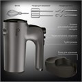 Миксер VIXTER VHM-3300, 700 Вт, 5 скоростей, 3 вида насадок, подставка, графит 456707
