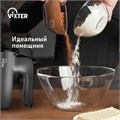 Миксер VIXTER VHM-3300, 700 Вт, 5 скоростей, 3 вида насадок, подставка, графит 456707