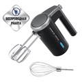 Миксер беспроводной POLARIS PHM 2024 CordLess, 200 Вт, 3 скорости, взбивание и перемешивание, черный, 55658 456728