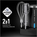 Миксер беспроводной POLARIS PHM 2024 CordLess, 200 Вт, 3 скорости, взбивание и перемешивание, черный, 55658 456728