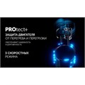 Миксер беспроводной POLARIS PHM 2024 CordLess, 200 Вт, 3 скорости, взбивание и перемешивание, черный, 55658 456728