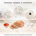 Миксер планетарный BQ (БИ-КЬЮ) MX342, 1600 Вт, 10 скоростей, 3 насадки, металлическая чаша 4,5 л, черный, 86195975 457503