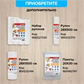 Вакууматор/вакуумный упаковщик SONNEN VS-903, 5 режимов, 12 л/мин, 110 Вт, до 30 см, сухие/влажные продукты, 456339 456339