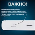 Вакууматор/вакуумный упаковщик SONNEN VS-V62, 85 Вт, запаивание до 30 см, 456337 456337