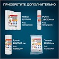 Вакууматор/вакуумный упаковщик SONNEN VS-V62, 85 Вт, запаивание до 30 см, 456337 456337