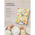 Весы кухонные BQ (БИ-КЬЮ) KS1010, электронный дисплей, max вес 5 кг, тарокомпенсация, закаленное стекло, с рисунком, 86191803 457486