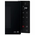 Микроволновая печь LG MW25R35GIS, объем 25 л, мощность 1000 Вт, электронное управление 457184