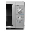 Микроволновая печь MIDEA MM720CFB объем 20 л, мощность 700 Вт, механическое управление, белая 454265