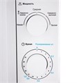 Микроволновая печь MIDEA MM720CY6-W объем 20 л, мощность 700 Вт, механическое управление, белая 454272