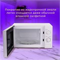 Микроволновая печь SONNEN MW2070B-5MW, 20 л, 700 Вт, таймер, механическое управление, белая, 454654 454654
