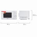 Микроволновая печь SONNEN MW2070B-5MW, 20 л, 700 Вт, таймер, механическое управление, белая, 454654 454654