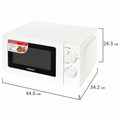 Микроволновая печь SONNEN MW2070B-6MW, 20 л, 700 Вт, таймер, механическое управление, белая, 454651 454651