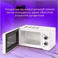 Микроволновая печь SONNEN MW2070H-6MW, 20 л, 700 Вт, таймер, механическое управление, белая, 454652 454652