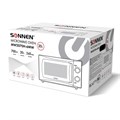 Микроволновая печь SONNEN MW2070H-6MW, 20 л, 700 Вт, таймер, механическое управление, белая, 454652 454652