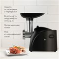 Мясорубка BQ (БИ-КЬЮ) MG2001, 1400 Вт, производительность 1,6 кг/мин, 1 насадка, реверс, черный, 86195850 457506