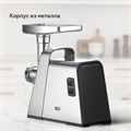 Мясорубка BQ (БИ-КЬЮ) MG2002, 2100 Вт, производительность 2,4 кг/мин, 5 насадок, реверс, стальная, 86196465 457507