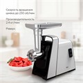 Мясорубка BQ (БИ-КЬЮ) MG2002, 2100 Вт, производительность 2,4 кг/мин, 5 насадок, реверс, стальная, 86196465 457507