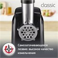 Мясорубка MOULINEX ME105830, 1400 Вт, производительность 1,7 кг/мин, 2 насадки, реверс, пластик, черная, 1510001079 456479