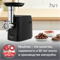 Мясорубка MOULINEX ME112832, 1600 Вт, производительность 1,9 кг/мин, 5 насадок, реверс, пластик, черная, 8010000864 456480
