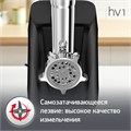 Мясорубка MOULINEX ME112832, 1600 Вт, производительность 1,9 кг/мин, 5 насадок, реверс, пластик, черная, 8010000864 456480