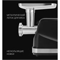 Мясорубка POLARIS PMG 2582, 2500 Вт, производительность 2,7 кг/мин, 5 насадок, реверс, черный, 68047 456731