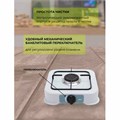 Настольная газовая плита CENTEK CT-1520, 1 конфорка, сменная форсунка (баллон/магистраль), белая 457586
