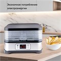 Сушилка для овощей BQ (БИ-КЬЮ) FD1001, объём 10 л, 250 Вт, 5 поддонов, электронное управление, стальная, 86192128 457530