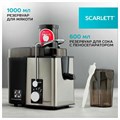Соковыжималка SCARLETT SC-JE50S53, 1000 Вт, стакан 0,6 л, емкость жмыха 1 л, пластик, сталь/черный 457196