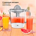 Соковыжималка для цитрусовых BQ (БИ-КЬЮ) J1731, 35 Вт, стакан 1 л, пластик, белый, 86189892 457524