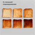 Тостер BQ (БИ-КЬЮ) T1711, 900 Вт, 2 тоста, 6 режимов, пластик, белый, 86189891 457539