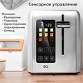 Тостер BQ (БИ-КЬЮ) T2002, 950 Вт, 2 тоста, 9 режимов, сенсорное управление, нержавеющая сталь, 86197754 457540