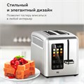 Тостер BQ (БИ-КЬЮ) T2002, 950 Вт, 2 тоста, 9 режимов, сенсорное управление, нержавеющая сталь, 86197754 457540