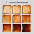 Тостер BQ (БИ-КЬЮ) T2002, 950 Вт, 2 тоста, 9 режимов, сенсорное управление, нержавеющая сталь, 86197754 457540