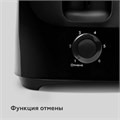 Тостер BQ (БИ-КЬЮ) T4001, 1400 Вт, 4 тоста, 6 режимов, пластик, черный, 86197957 457541