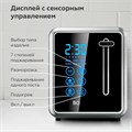 Тостер BQ (БИ-КЬЮ) T4002, 850 Вт, 2 тоста, 7 режимов, сенсорное управление, нержавеющая сталь, 86198225 457542